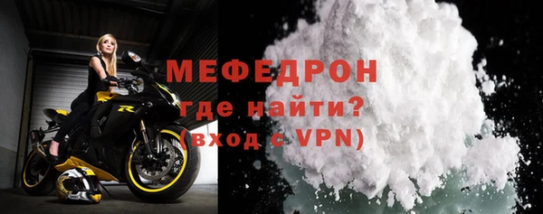 mdpv Заволжск