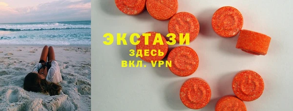 mdpv Заволжск