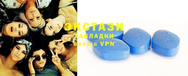 mdpv Заволжск