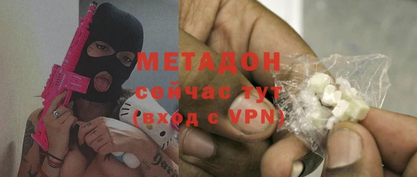 твердый Заволжье