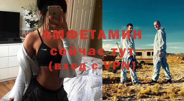 mdpv Заволжск