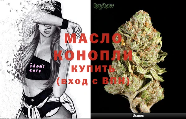 mdpv Заволжск