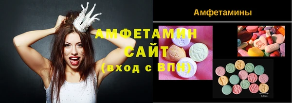 кокаин перу Заводоуковск