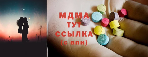 mdpv Заволжск