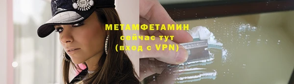 mdpv Заволжск