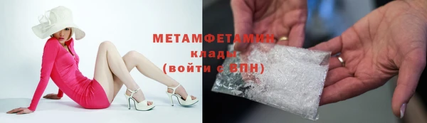твердый Заволжье