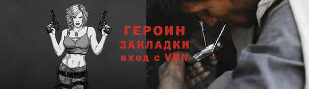 mdpv Заволжск