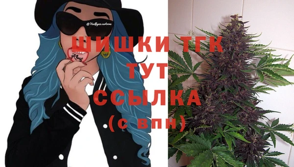 твердый Заволжье