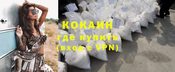 mdpv Заволжск