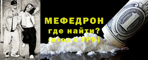 mdpv Заволжск