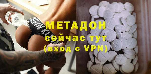 кокаин перу Заводоуковск