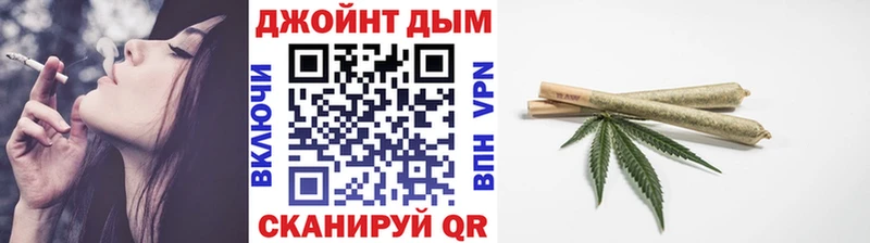 Каннабис семена  Купить  Рославль 